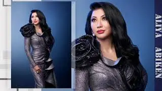 Әлия Әбікен - Жалғандағы жан гүлім  ( аудио 2020 )