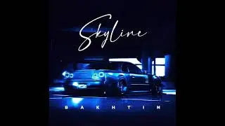 Bakhtin Skyline