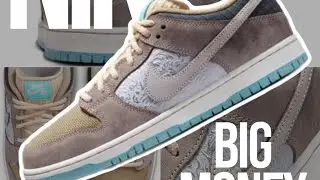 Nike SB Dunk Big Money Savings обзор