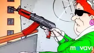 тётя Зина