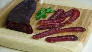 Говяжья сыровяленая колбаса. Новинки на моей кухне (апрель 2017).
