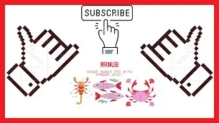 Ответ подписчику