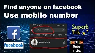 How to find anyone on facebook using mobile number |sinhala 🇱🇰