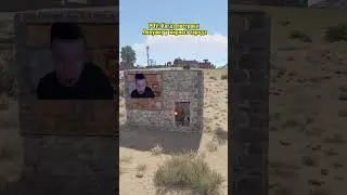 Лучший Бизнес в Rust 