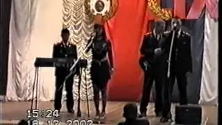Алые Погоны (Тв. СВУ) - Песня из х.ф. Офицеры