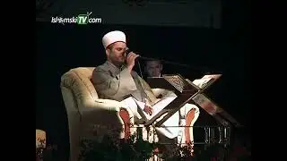 Hafiz Aziz Alili na večeri Kur'ana u Kamengradu