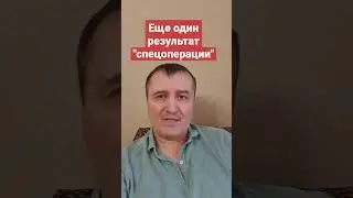 Новые праздники в Украине. 