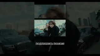 Туда сюда миллионер