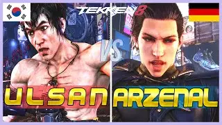 Tekken 8 ▰ ULSAN (Law) Vs ARZENAL (Claudio) ▰ Ranked Matches