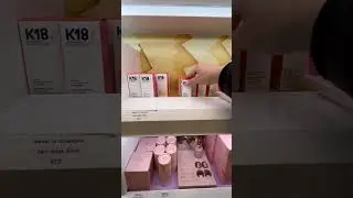 Обзирала Сефору