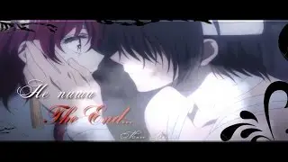 「ＡＭＶ」Йона и Хак - Не пиши The End ( Грустный аниме клип )