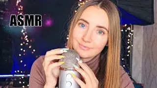ASMR Mic Scratching with LONG NAILS for Sleep & Tingles | АСМР Ты точно уснешь! ШЕПОТ