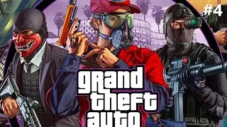 Grand Theft Auto V Online | #4