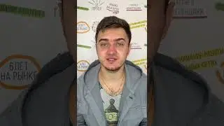 Когда заказчик хочет МНОГО за ДЁШЕВО