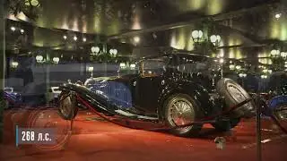 Bugatti тогда и сейчас история и обзор авто, УДИВИТЕЛЬНЫЕ разработки компании