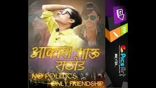 Banner editing picsart PICSART MARATH GOLDAN TEXT BANNAR EDITIN PICSART