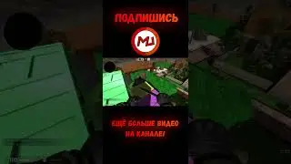 Логично же #shorts #marmok #ксго #нарезки
