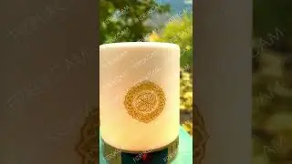 Светильники Азан Лампа
