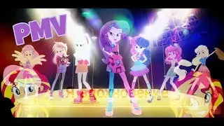 PMV - Я вдохновение