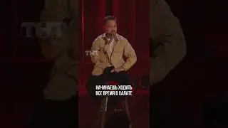 Когда долго живешь один 😵‍💫