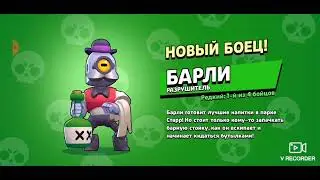 НЕВОЗМОЖЫЙ ПРОЕКТ (1 часть)