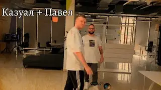 Папич посетил мастерскую гипер писи