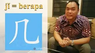 Menulis Mandarin 3 - Angka dan Huruf Gabungannya