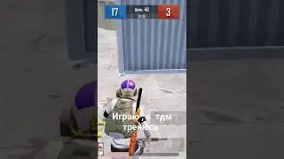 #тдм