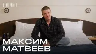 Visiting Maxim Matveev | The Blueprint