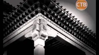 Хартыга - АВАЙ - Республика Тыва