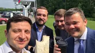 Пісня про ЗЕ-команду