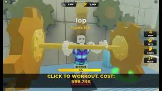 СДЕЛАЛ 1 ПЕРЕРОЖДЕНИЕ В STRONGMAN SIMULATOR!!!