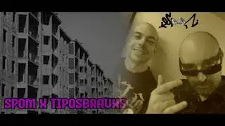 SPOM / Me sale de dentro DJ SPOM PRODUCE