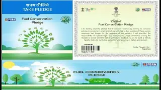 Fuel Conservation Pledge | Pledge Certificate Download By Gov't | Pledge.mygov.in