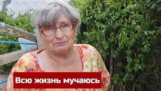 Разные трости люди дали, так и хожу. Привезли помощь инвалиду детства без пенсии