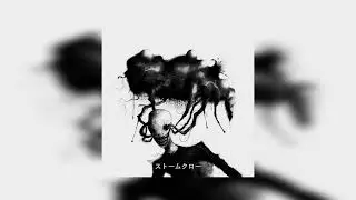 [Free] Distorted & Ambient Ghostemane Type Beat 2024
