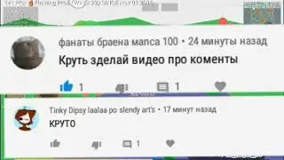 Водный челенж! И рисковое выжевание в mope.io в Wild mope.io 3!