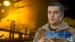 Мнение Resistance 2 / Игромания. Февраль 2009 г.