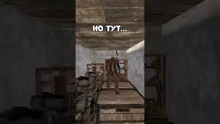 Не надо было набирать тиммейтов на спавне... #раст #rust