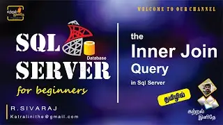 9. Inner Join Query in SQL Server