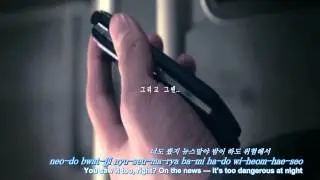 [Eng, Rom & Kor] 4Men - 안녕 나야 (Hello It's Me)