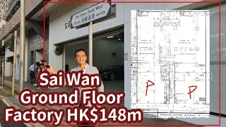 Hong Kong Sai Wan Shop (factory） sold HK$148m