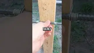 это ГЕНИАЛЬНАЯ ИДЕЯ✅