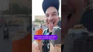 Телега : Lenabakal