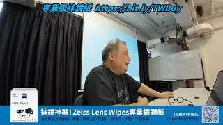 黑白攝影點解咁吸引？聽聽喜歡黑白攝影的朋友怎樣說！