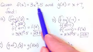 Function Values of Compositions