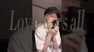 나와 함께 겁 없이 저물어줄래?