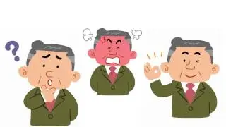 Telephone Tyrants E Learning Module