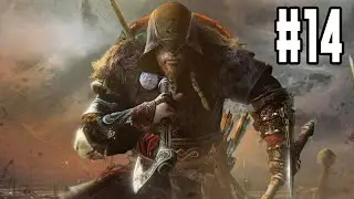 Assassin's Creed: Valhalla ➤ Охота на Фулке и спасение Сигурда! #14