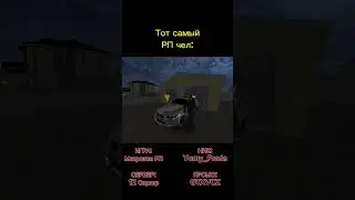ДАВАЙТЕ ВМЕСТЕ СОБЛЮДАТЬ ПДД #матрешкарп  #YomyPrada